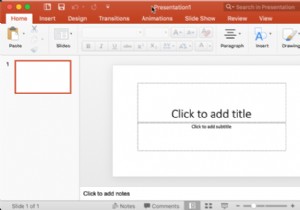 बेहतर प्रस्तुतियों के लिए PowerPoint में स्लाइड का आकार कैसे बदलें