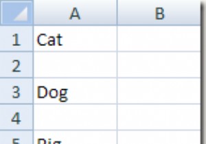 Excel में ब्लैंक लाइन्स को कैसे डिलीट करें