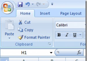 एक्सेल वर्कशीट में ग्रुप रो और कॉलम 