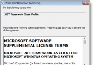 वर्ड 2007/2010 दस्तावेज़ में गोपनीय डेटा छिपाएं