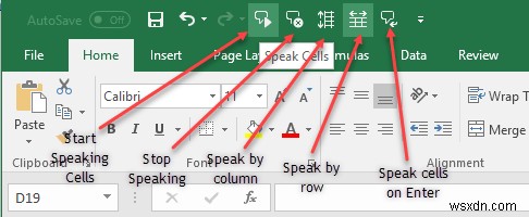 एक्सेल के स्पीक सेल फ़ीचर का उपयोग कैसे करें 