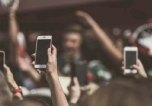 मेश मैसेजिंग क्या है और यह कैसे काम करती है? 