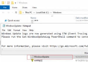 Windows 10 / Windows Server 2016 पर WindowsUpdate.log को कैसे देखें और पार्स करें? 