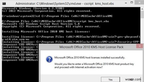 Microsoft KMS वॉल्यूम सक्रियण अक्सर पूछे जाने वाले प्रश्न 