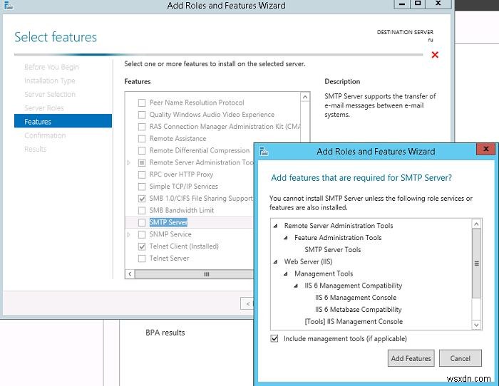 Windows Server 2016/2012 R2 पर SMTP सर्वर को कैसे स्थापित और कॉन्फ़िगर करें? 