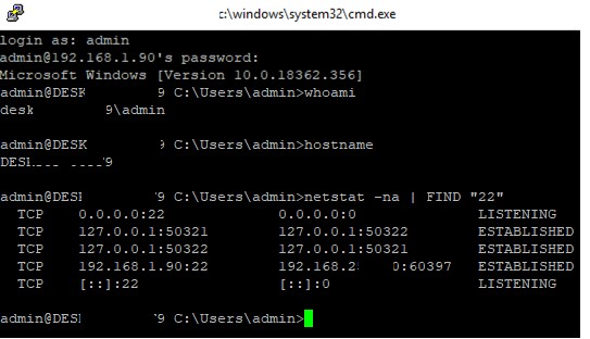 अंतर्निहित ओपनएसएसएच सर्वर का उपयोग करके एसएसएच के माध्यम से विंडोज़ कनेक्ट करना 