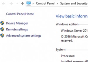 विंडोज सर्वर डाटासेंटर को मानक संस्करण में डाउनग्रेड कैसे करें? 