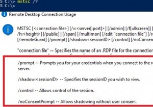 आरडीएस विंडोज सर्वर 2016/2019 पर उपयोगकर्ता के आरडीपी सत्र को छाया (रिमोट कंट्रोल) कैसे करें? 