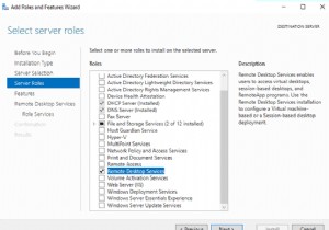 विंडोज सर्वर 2019/2016 पर आरडीएस लाइसेंसिंग भूमिका और सीएएल को कैसे स्थापित और सक्रिय करें? 