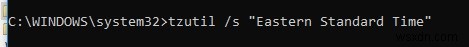 सीएमडी, पावरशेल और जीपीओ के माध्यम से विंडोज़ में समय क्षेत्र सेटिंग्स बदलना 