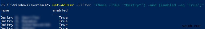 Get-ADUser:PowerShell के साथ सक्रिय निर्देशिका उपयोगकर्ता जानकारी प्राप्त करें 