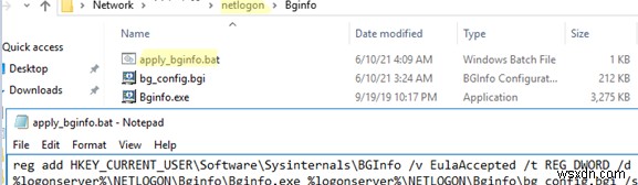 BgInfo के साथ Windows डेस्कटॉप पर सिस्टम जानकारी प्रदर्शित करें 