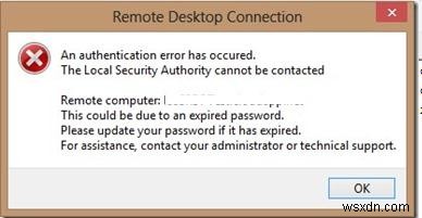 विंडोज सर्वर पर रिमोट डेस्कटॉप वेब एक्सेस के जरिए एक्सपायर्ड पासवर्ड कैसे बदलें? 