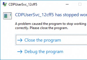 फिक्स:CDPUserSvc ने विंडोज 10 / विंडोज सर्वर 2016 में काम करना बंद कर दिया है 