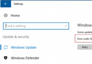 Windows सर्वर 2016/Windows 10 पर Windows अद्यतन और DISM त्रुटि 0x80073712 को ठीक करना 