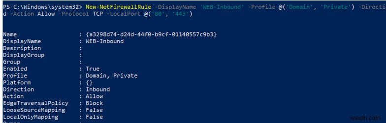 PowerShell के साथ Windows फ़ायरवॉल नियमों को कॉन्फ़िगर करना 