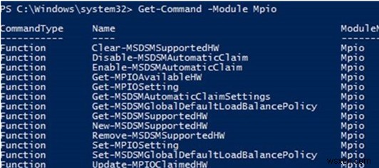 Windows Server 2016/2012R2 पर MPIO को सक्षम और कॉन्फ़िगर कैसे करें? 