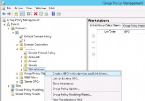 समूह नीति का उपयोग करके विंडोज़ में यूएसबी ड्राइव को कैसे ब्लॉक करें? 