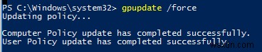 Windows डोमेन कंप्यूटर पर समूह नीति सेटिंग अपडेट करना 