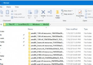 विंडोज 10/विंडोज सर्वर पर WinSxS फोल्डर को कैसे साफ और कंप्रेस करें? 