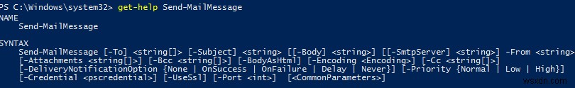 Send-MailMessage:PowerShell से ईमेल भेजना 