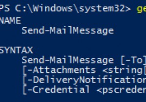 Send-MailMessage:PowerShell से ईमेल भेजना 