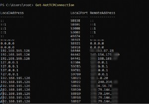 पावरशेल के साथ विंडोज़ पर सक्रिय टीसीपी/आईपी कनेक्शन की जांच करना 