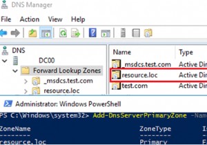 सक्रिय निर्देशिका डोमेन नाम का नाम कैसे बदलें? 