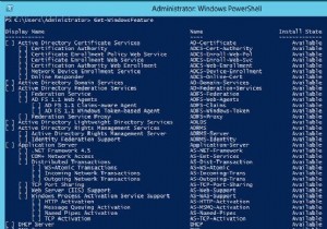 Windows Server 2012 में WinSXS फ़ोल्डर की सुरक्षित सफाई 