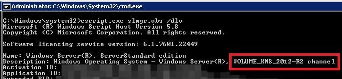 Windows 8.1 और Windows Server 2012 R2 KMS-सक्रियण 