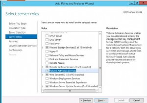 Windows Server 2012 R2 पर KMS सर्वर स्थापित करना 