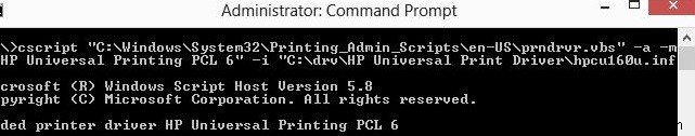 Windows 10 / 8.1 . में कमांड प्रॉम्प्ट से प्रिंटर प्रबंधित करना 