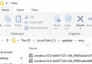विंडोज 10 में विंडोज अपडेट को एकीकृत करना छवि स्थापित करें 