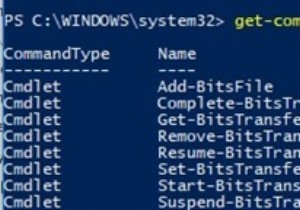 BITS और PowerShell का उपयोग करके अविश्वसनीय नेटवर्क पर बड़ी फ़ाइलों की प्रतिलिपि बनाना 