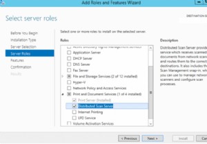Windows Server 2012 R2 पर वितरित स्कैन सर्वर को कॉन्फ़िगर करना 