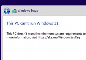 VMware वर्चुअल मशीन पर विंडोज 11 कैसे स्थापित करें? 