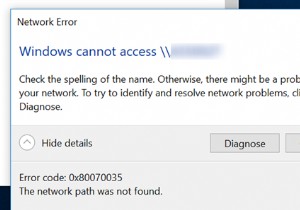 त्रुटि कोड:0x80070035  नेटवर्क पथ नहीं मिला  विंडोज 10 अपडेट के बाद 