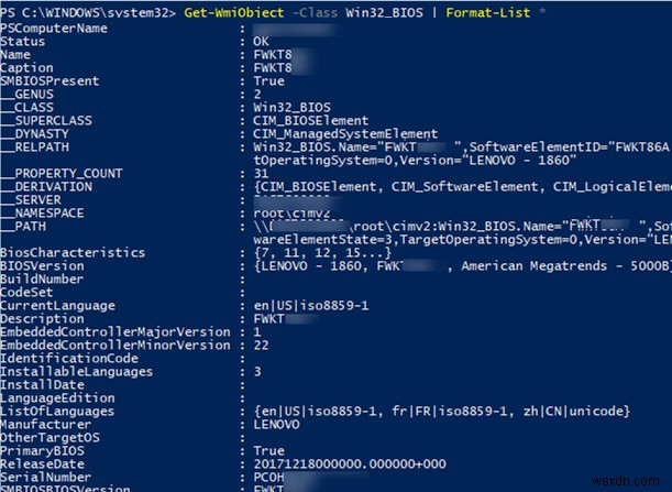 BIOS सेटिंग्स को देखने और बदलने के लिए PowerShell का उपयोग करना 