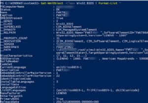 BIOS सेटिंग्स को देखने और बदलने के लिए PowerShell का उपयोग करना 