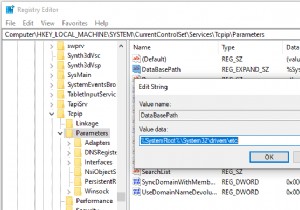 पावरशेल के साथ विंडोज डिफेंडर फ़ायरवॉल पर एक डोमेन या वेबसाइट को कैसे ब्लॉक करें? 