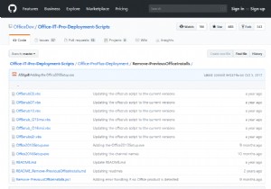 ऑफ़स्क्रब स्क्रिप्ट का उपयोग करके सभी पिछले कार्यालय संस्करणों को स्वचालित रूप से कैसे अनइंस्टॉल करें 