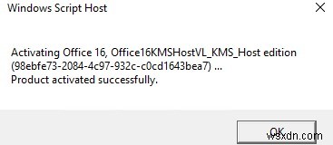 Office 2021/2019/2016 वॉल्यूम सक्रियण के लिए KMS लाइसेंस सर्वर को कॉन्फ़िगर करना 