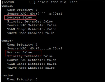 VMWare ESXi FC HBA एडेप्टर का पता नहीं लगाता है 