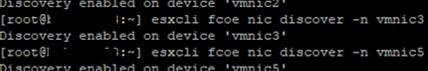 VMWare ESXi FC HBA एडेप्टर का पता नहीं लगाता है 