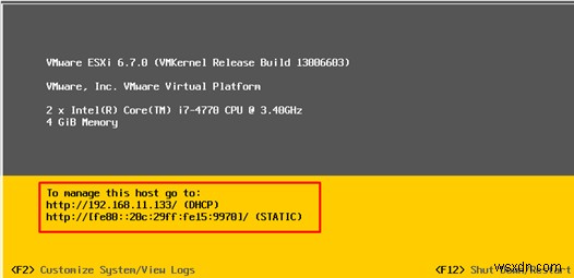 फ्री VMware Hypervisor (ESXi) कैसे इंस्टाल और कॉन्फिगर करें? 