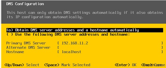 फ्री VMware Hypervisor (ESXi) कैसे इंस्टाल और कॉन्फिगर करें? 