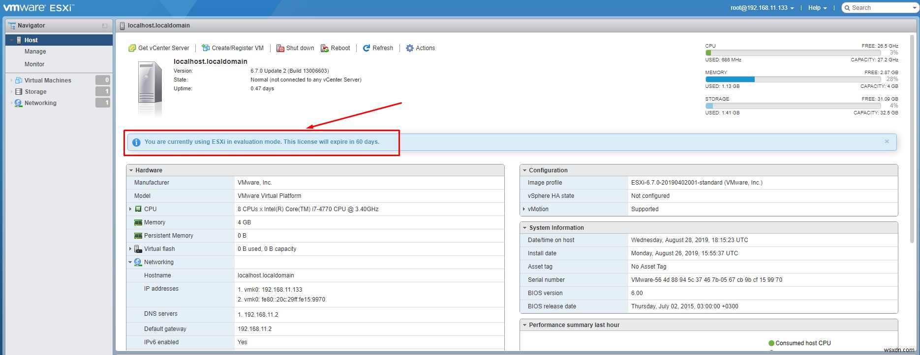 फ्री VMware Hypervisor (ESXi) कैसे इंस्टाल और कॉन्फिगर करें? 