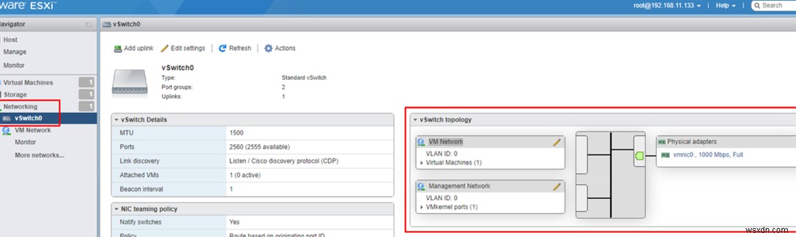 फ्री VMware Hypervisor (ESXi) कैसे इंस्टाल और कॉन्फिगर करें? 