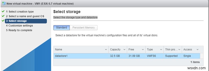 फ्री VMware Hypervisor (ESXi) कैसे इंस्टाल और कॉन्फिगर करें? 