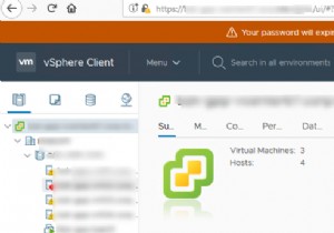 VMWare vSphere:पासवर्ड समाप्ति सेटिंग्स का प्रबंधन 